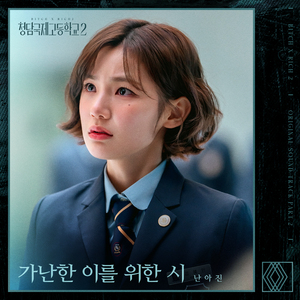 非洲性❌❌❌❌狂欢
