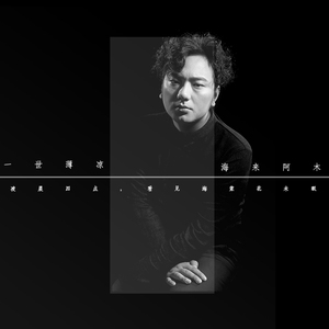 非洲性❌❌❌❌狂欢
