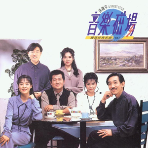 非洲性❌❌❌❌狂欢
