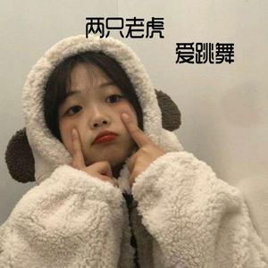 非洲性❌❌❌❌狂欢
