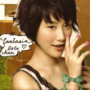 非洲性❌❌❌❌狂欢
