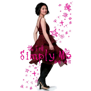 非洲性❌❌❌❌狂欢
