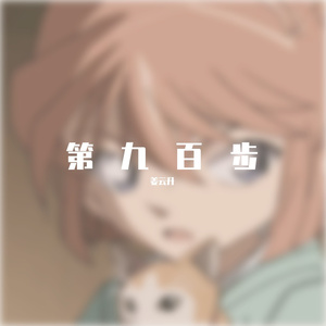 非洲性❌❌❌❌狂欢
