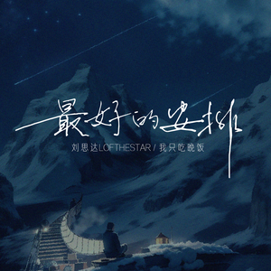 非洲性❌❌❌❌狂欢
