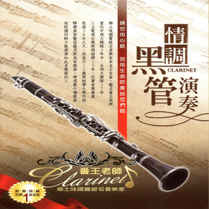 非洲性❌❌❌❌狂欢
