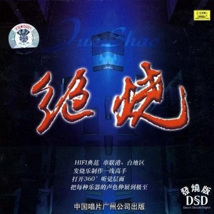 非洲性❌❌❌❌狂欢
