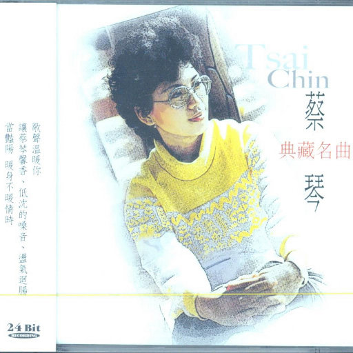 非洲性❌❌❌❌狂欢
